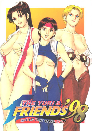 (Cレヴォ24) [彩画堂 (異食同元)] THE YURI&FRIENDS '98 (キング･オブ･ファイターズ)