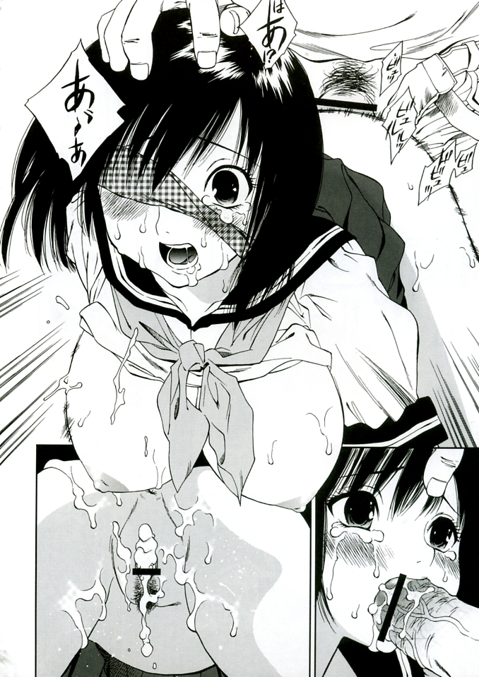 (C68) [ST:DIFFERENT (よろず)] OUTLET 23 (いちご100%)