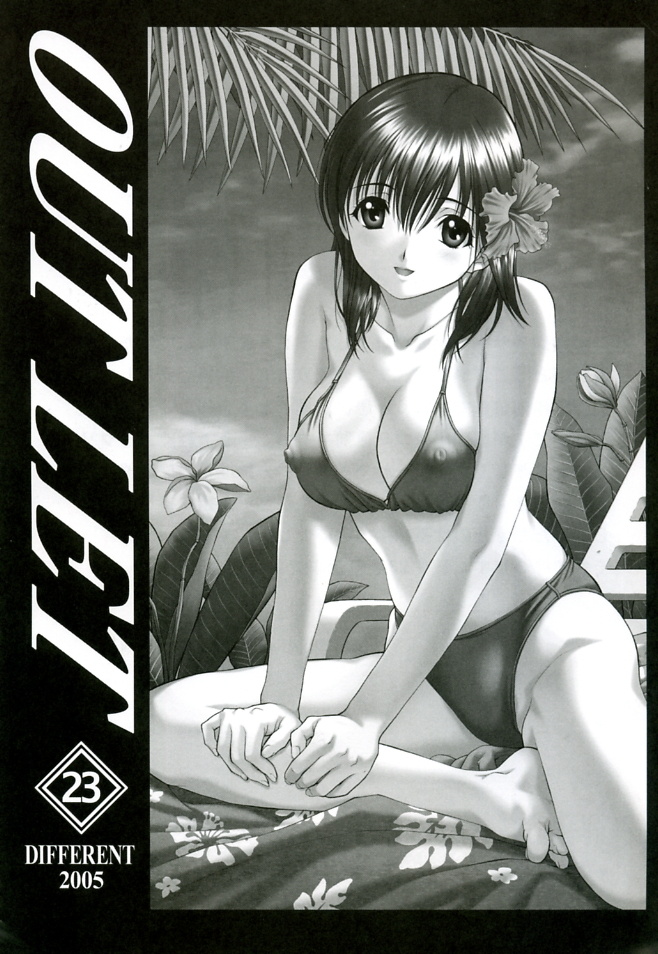 (C68) [ST:DIFFERENT (よろず)] OUTLET 23 (いちご100%)