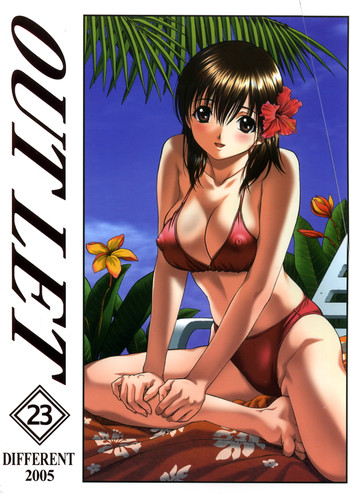 (C68) [ST:DIFFERENT (よろず)] OUTLET 23 (いちご100%)