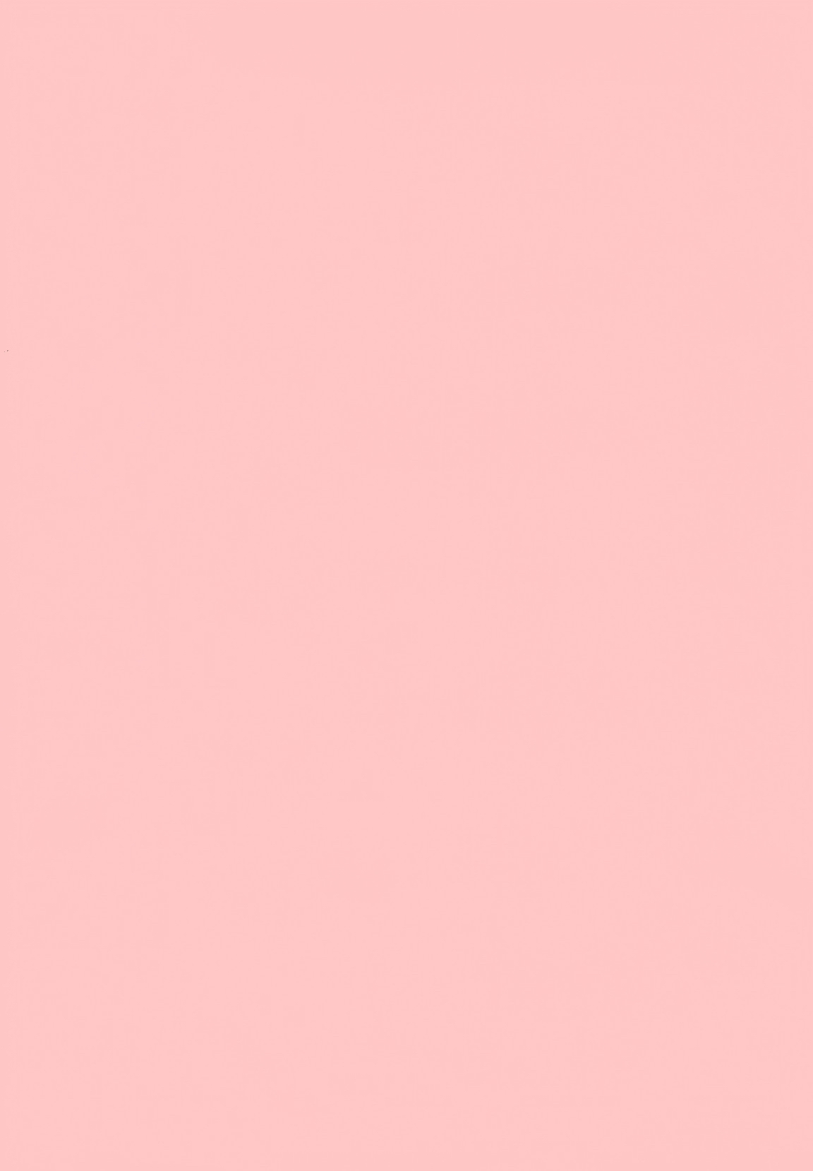 [佐野ユウ] コスプレ・パーティ