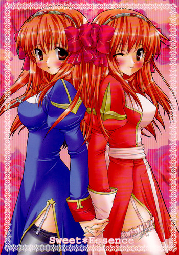 【みゆみゆプロジェクト】Sweet ＊エッセンス[1030x1512]（ラグナロクオンライン）