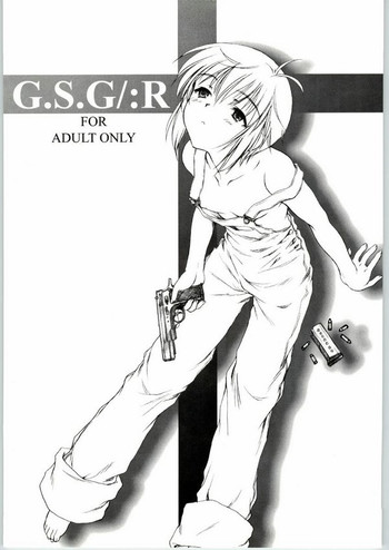 (C65) [DoggyMissile (伏野)] G.S.G:R (ガンスリンガー・ガール)