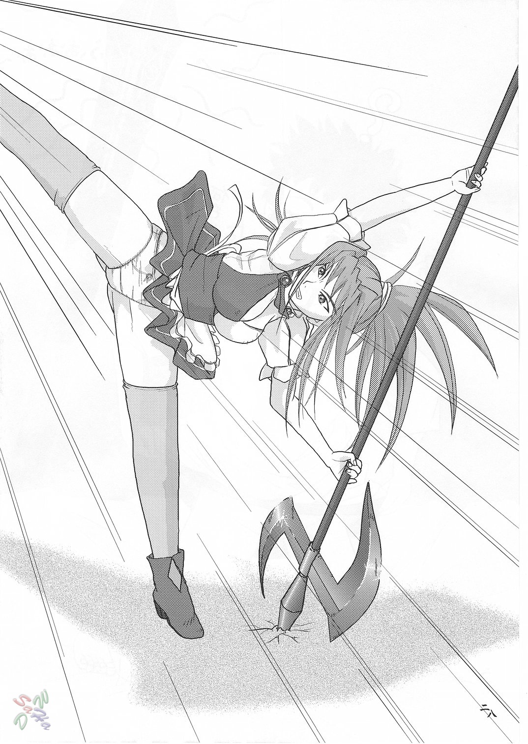 (Cレヴォ37) [ケンソウオガワ (フクダーダ, mizu)] アマイヒメゴト ニカイメ (舞-HiME) [英訳]