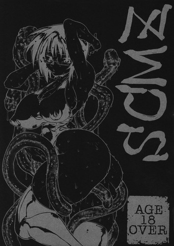 (C74) [イコノクラスト (B-MARY)] SCMZ