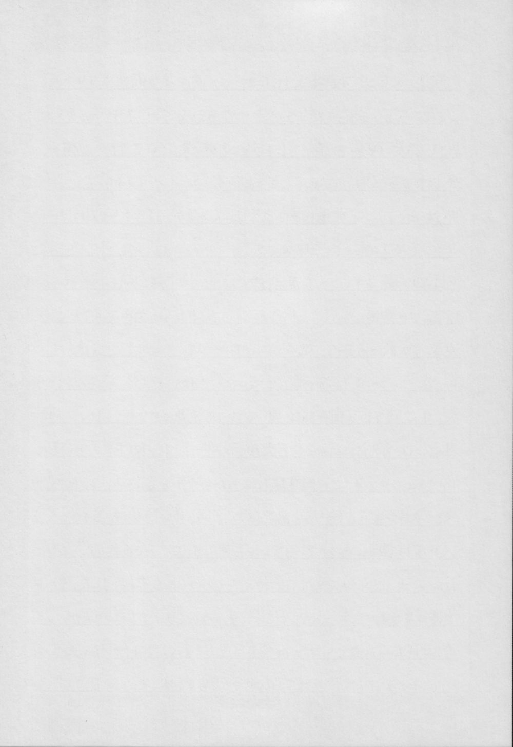 (C56) [浅野屋 (	キッツ)] 蛍-総集編- (セーラームーン)