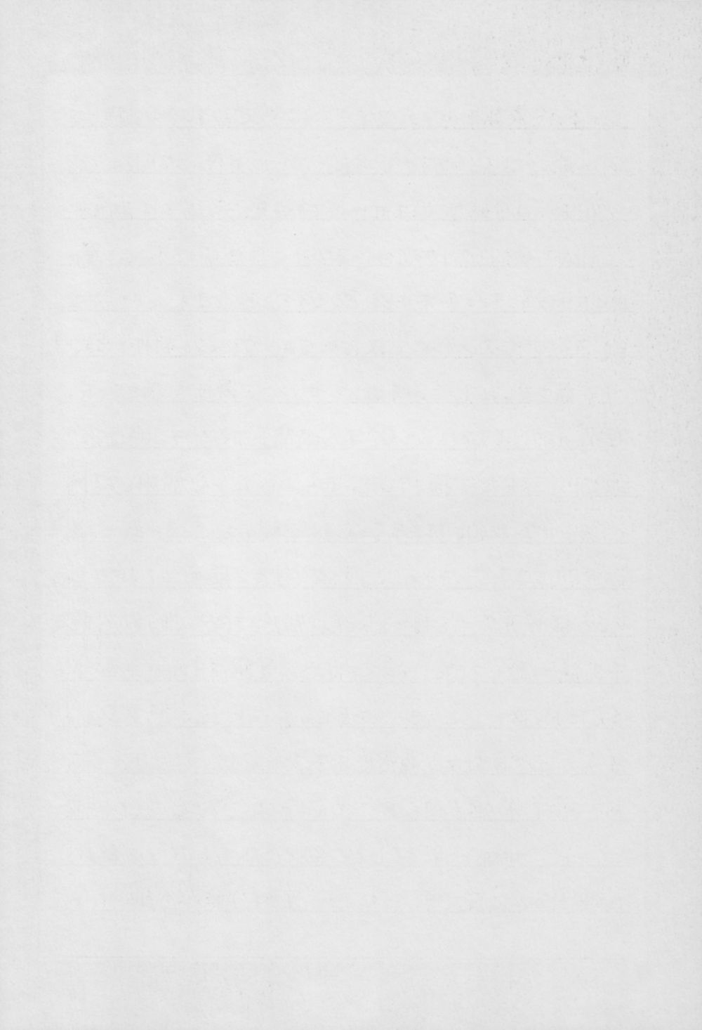 (C56) [浅野屋 (	キッツ)] 蛍-総集編- (セーラームーン)