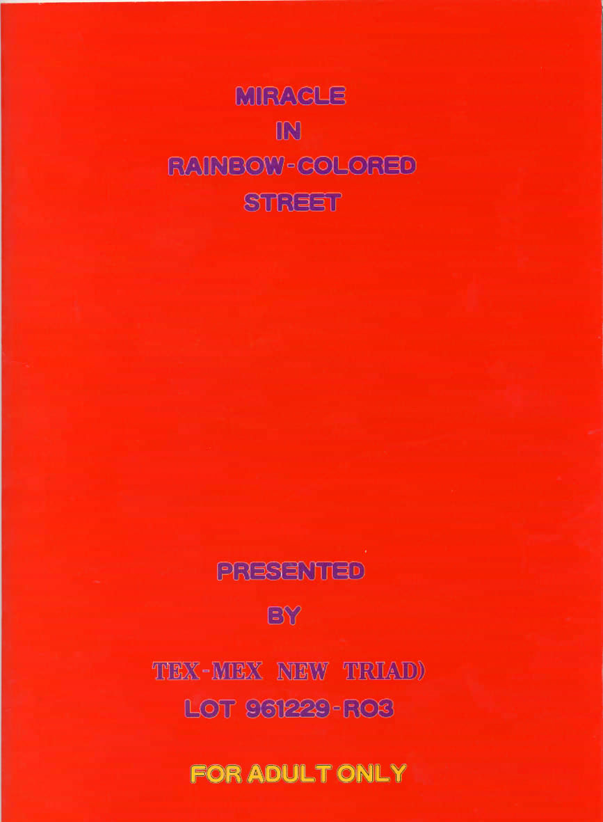 (C51) [Tex-Mex (れっどべあ)] 虹色本の奇跡 (QUIZなないろDREAMS 虹色町の奇跡)