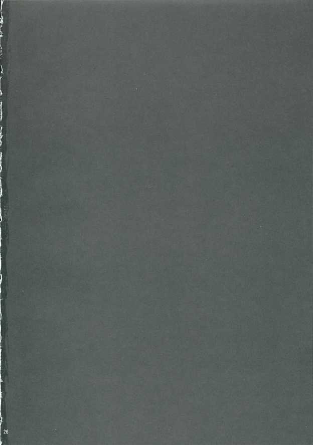 (C68) [大学性協 (大学生A)] おおのけん (げんしけん)