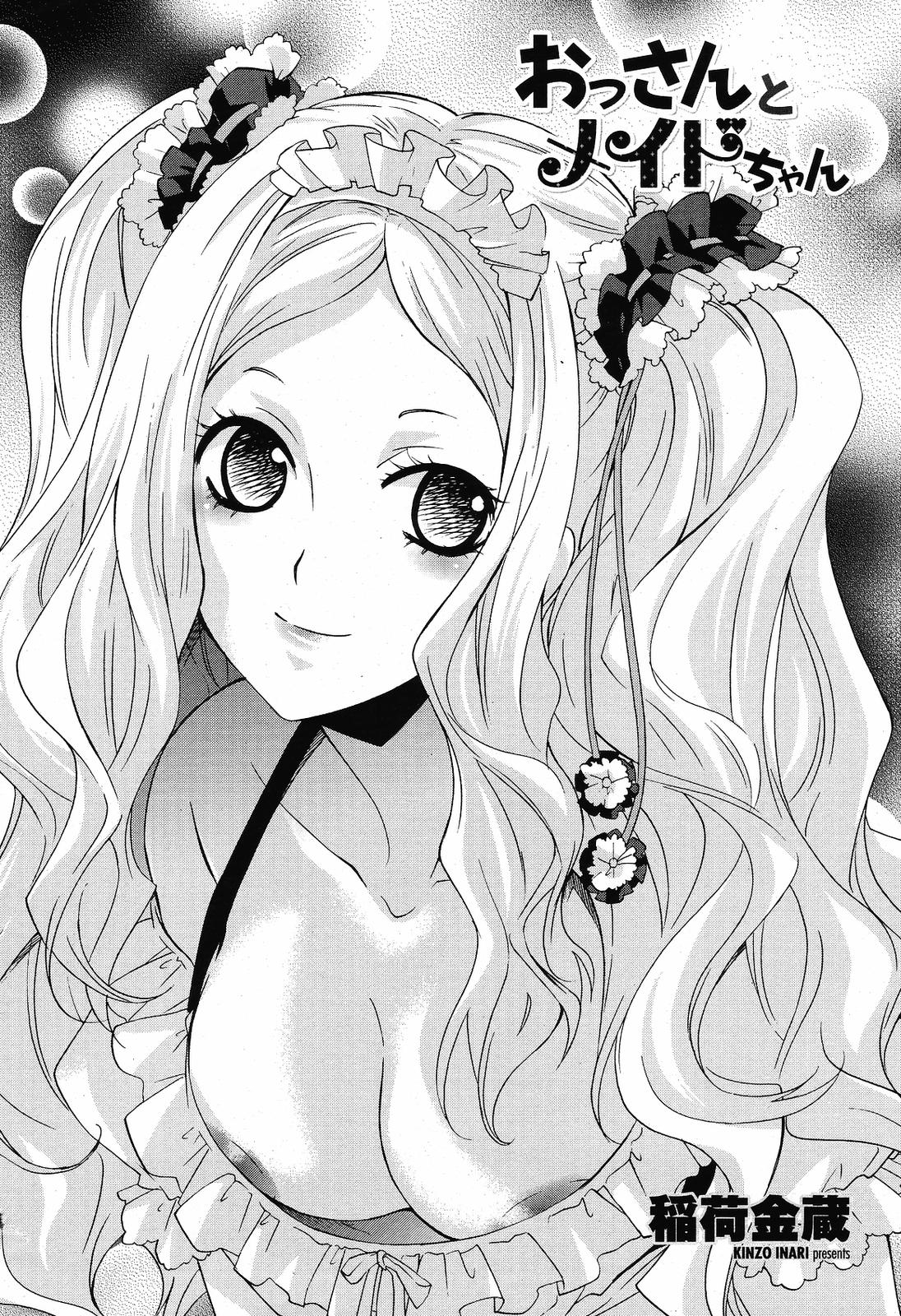 COMIC 桃姫 2009年6月号