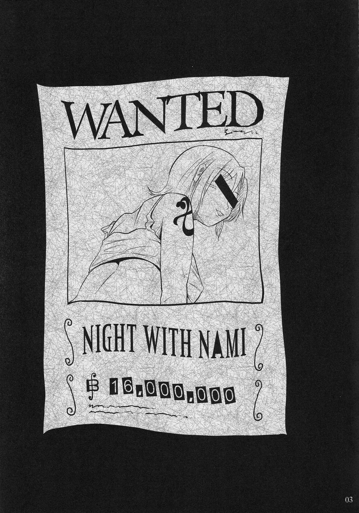 (サンクリ42) [サトサミット (里見サト)] デラデラの実 (ワンピース)