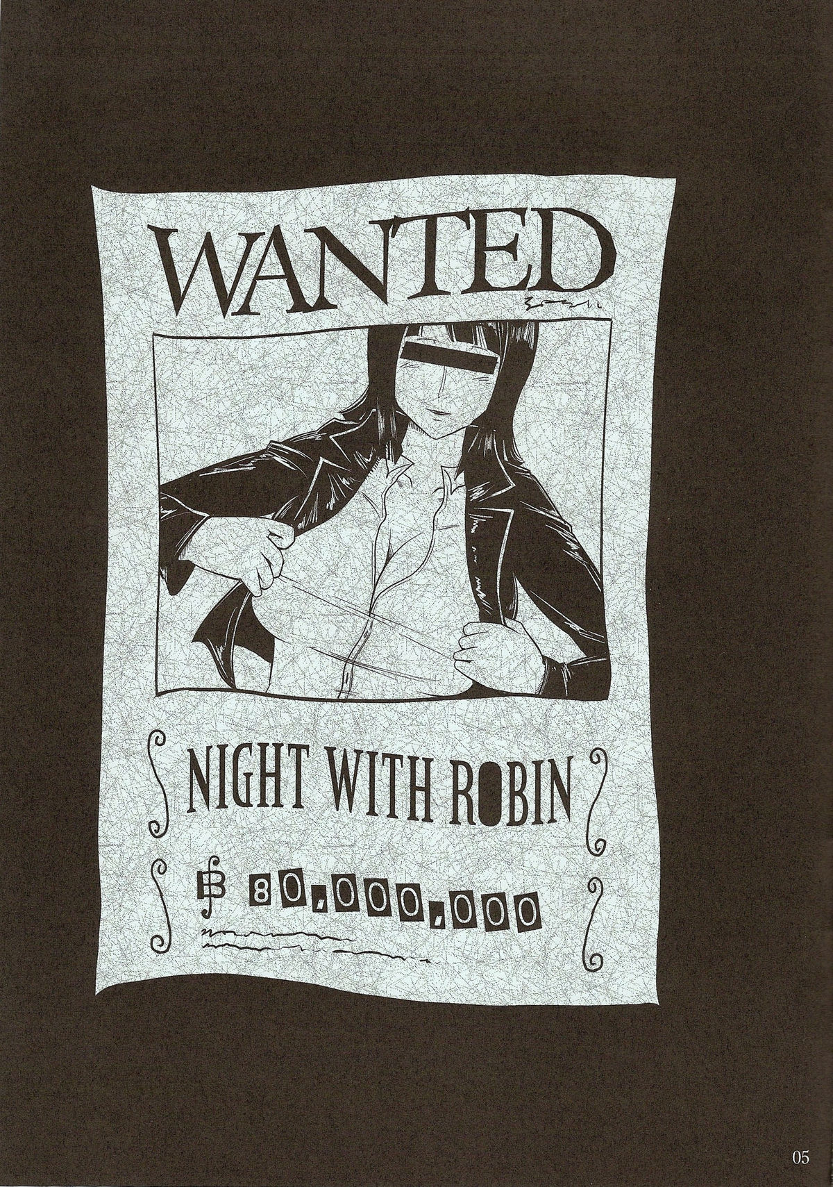 (サンクリ42) [サトサミット (里見サト)] デラデラの実 (ワンピース)