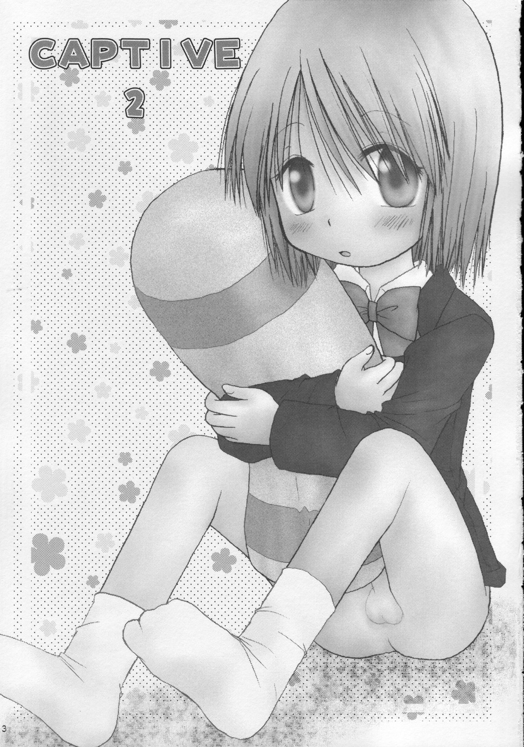 (C68) [あらぺんぎん (篠崎ありこ)] CAPTIVE2+