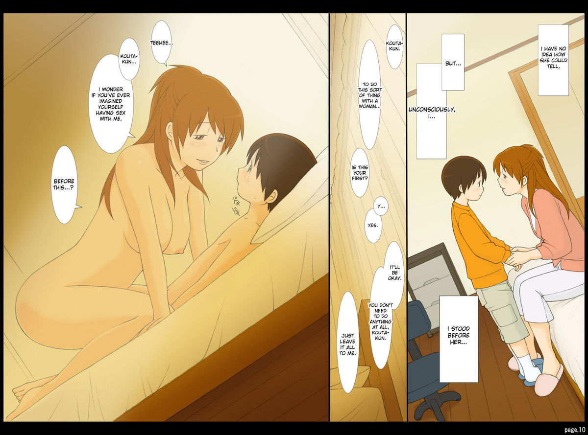 [ぽんふぁーず] ぽんふぁーずvol.2「ヨーコ」編 [英訳]