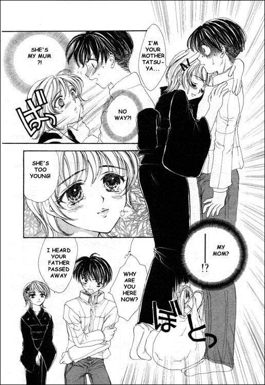 [紫川弓夜] 再会 (イケナイコトカイ) [英訳]