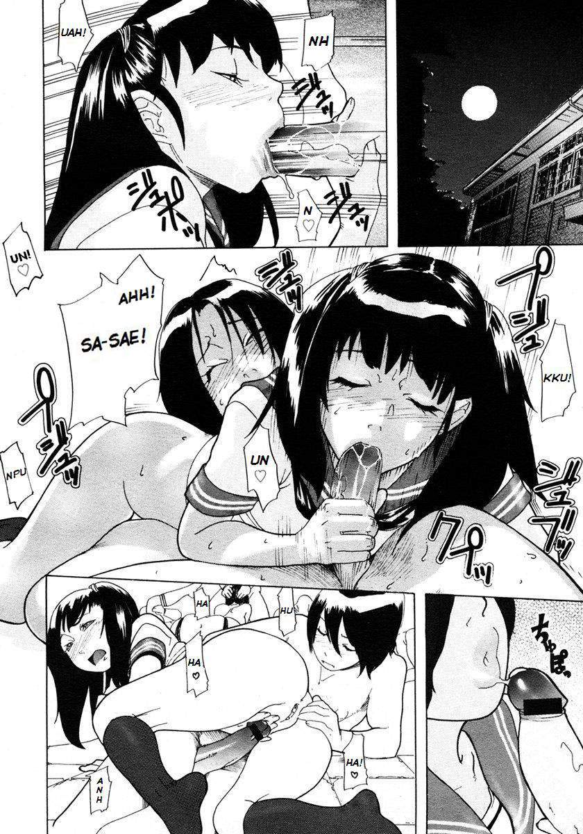 [小柳ロイヤル] 聖ペナルティ学園 獄 [英訳]