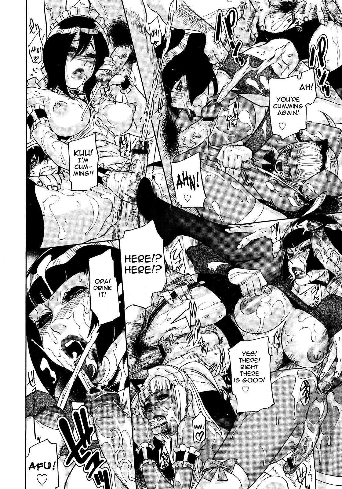 [小柳ロイヤル] 聖ペナルティ学園 獄 [英訳]