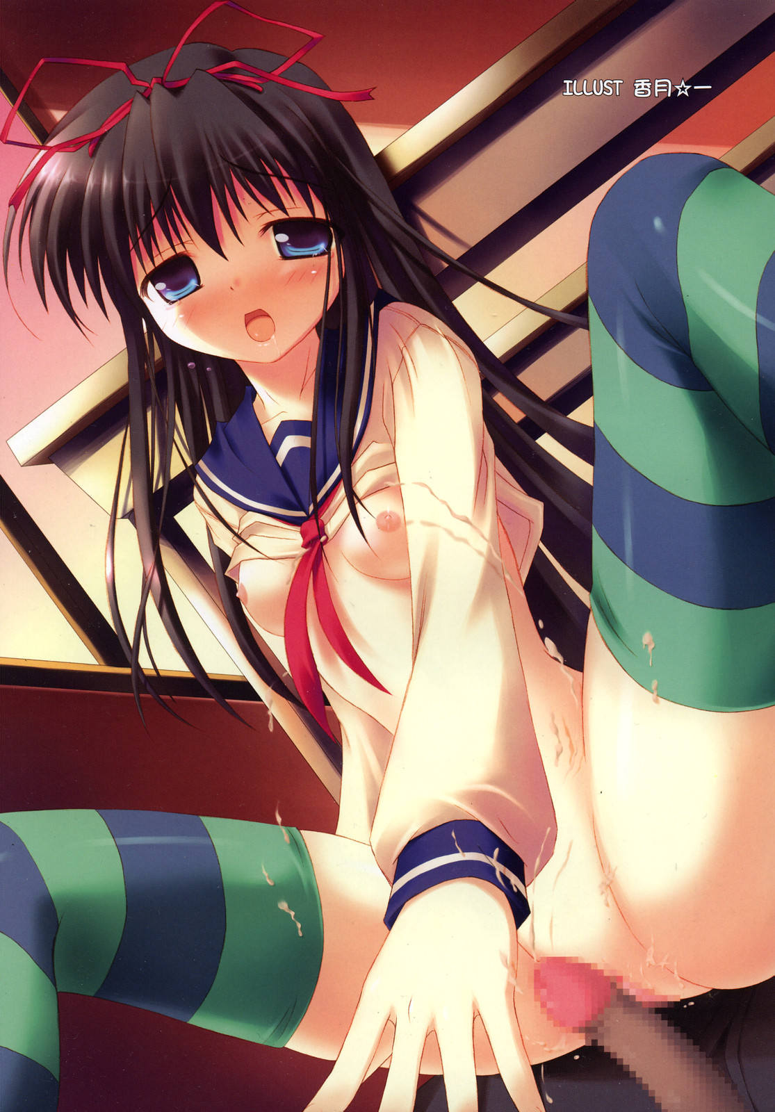 COMIC リン 2007年03月号 vol.27