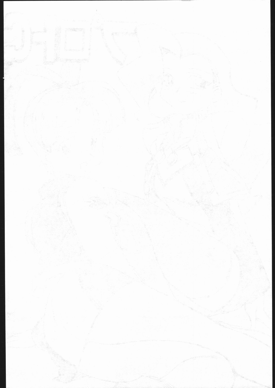 [唐獅子] プロトG