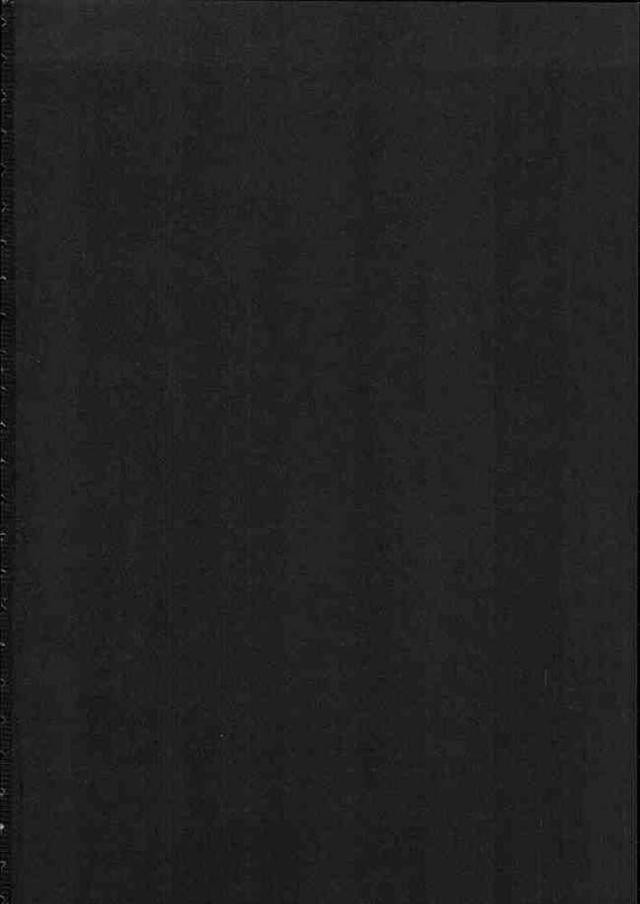 [かしわ屋 (ひよひよ)] 妖艶 (武装錬金)