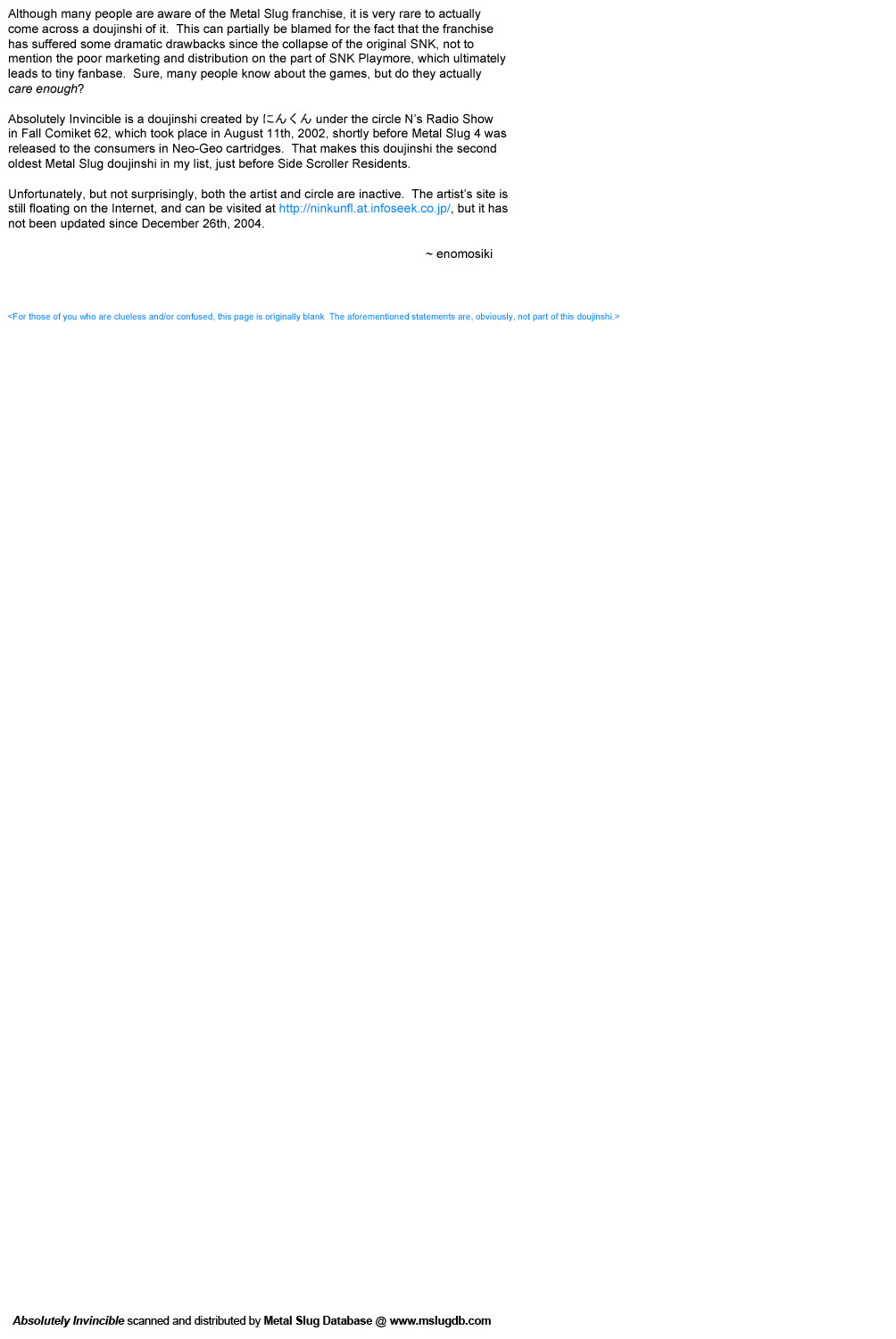 (C62) [N's Radio Show (にんくん)] 絶体無敵 (メタルスラッグ)