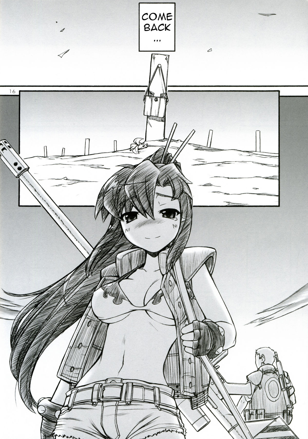 (C73) [Manitou (中島零)] Destino de Abril 2 tipeR 天元突破グレンラガン , ゼノサーガ) [英訳]