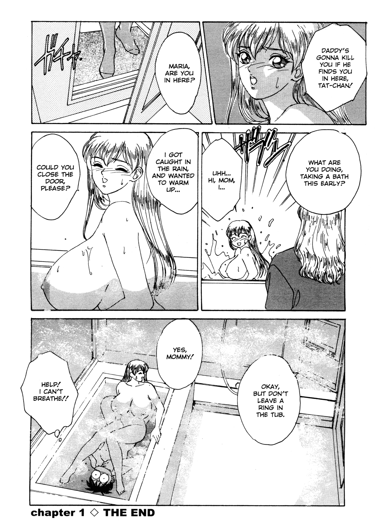 [にしまきとおる] ブルー・アイズ 第1巻 [英訳]