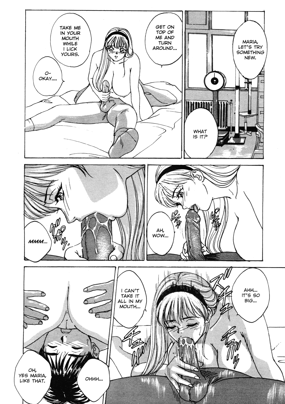 [にしまきとおる] ブルー・アイズ 第1巻 [英訳]