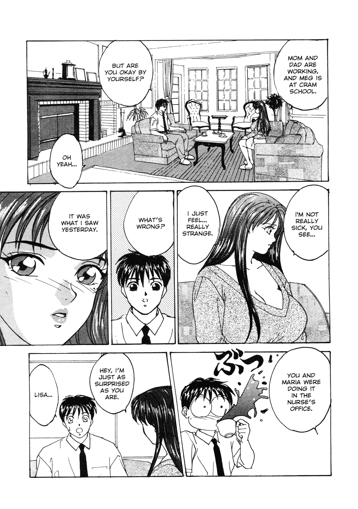 [にしまきとおる] ブルー・アイズ 第1巻 [英訳]