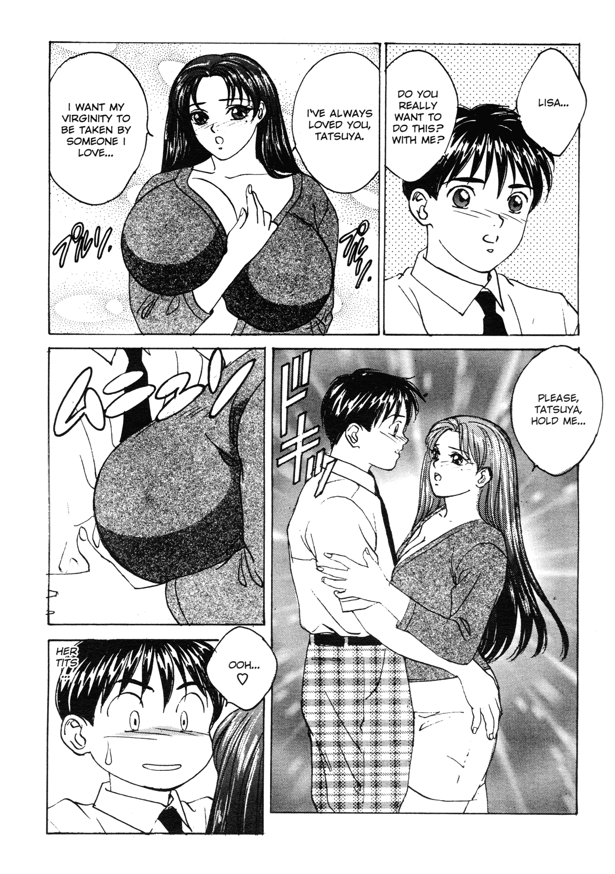 [にしまきとおる] ブルー・アイズ 第1巻 [英訳]