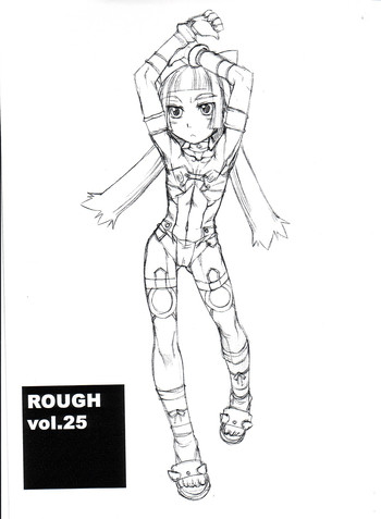 (ふたけっと2) [猫屋懐月堂 (T.K-1)] ROUGH vol.25
