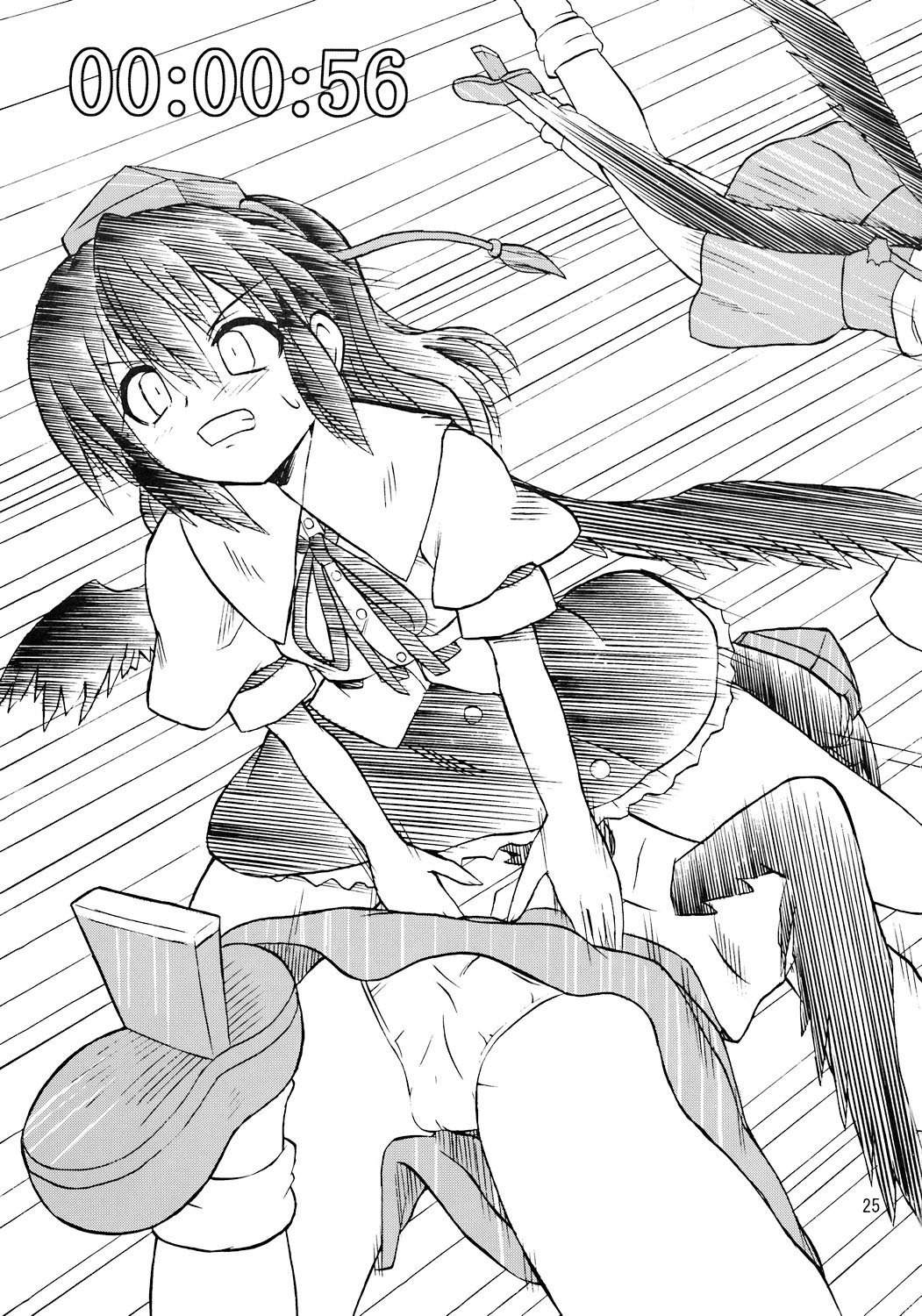 [高久屋 (高久としひこ)] 東方妖女乱舞7 (東方Project) [英語]