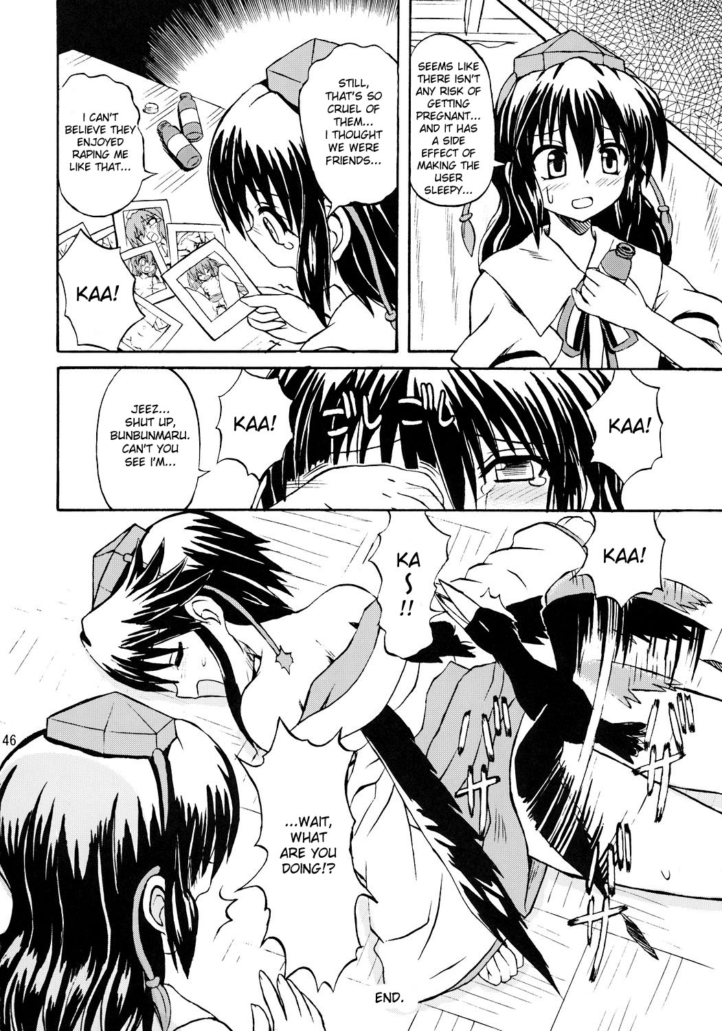 [高久屋 (高久としひこ)] 東方妖女乱舞7 (東方Project) [英語]