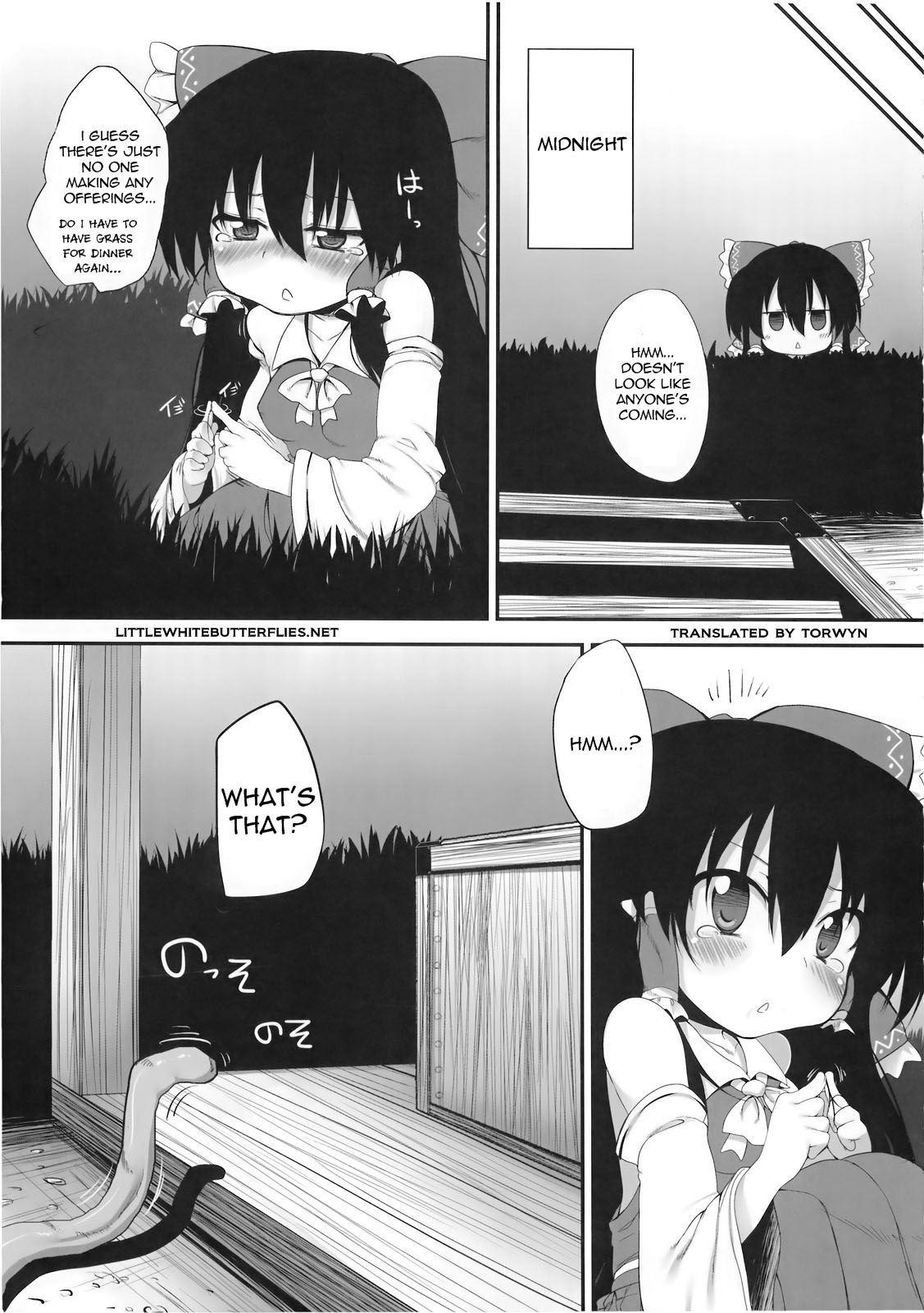 (C78) [Marked-two (まーくん)] 博麗神社の賽銭箱 (東方Project) [英訳]