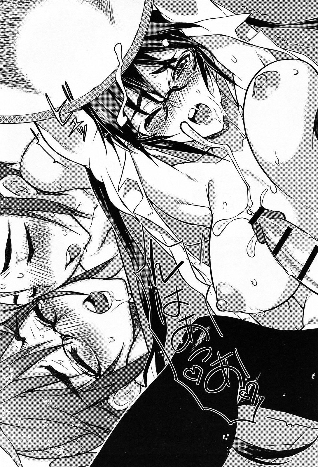 COMIC アンスリウム 009 2014年1月号