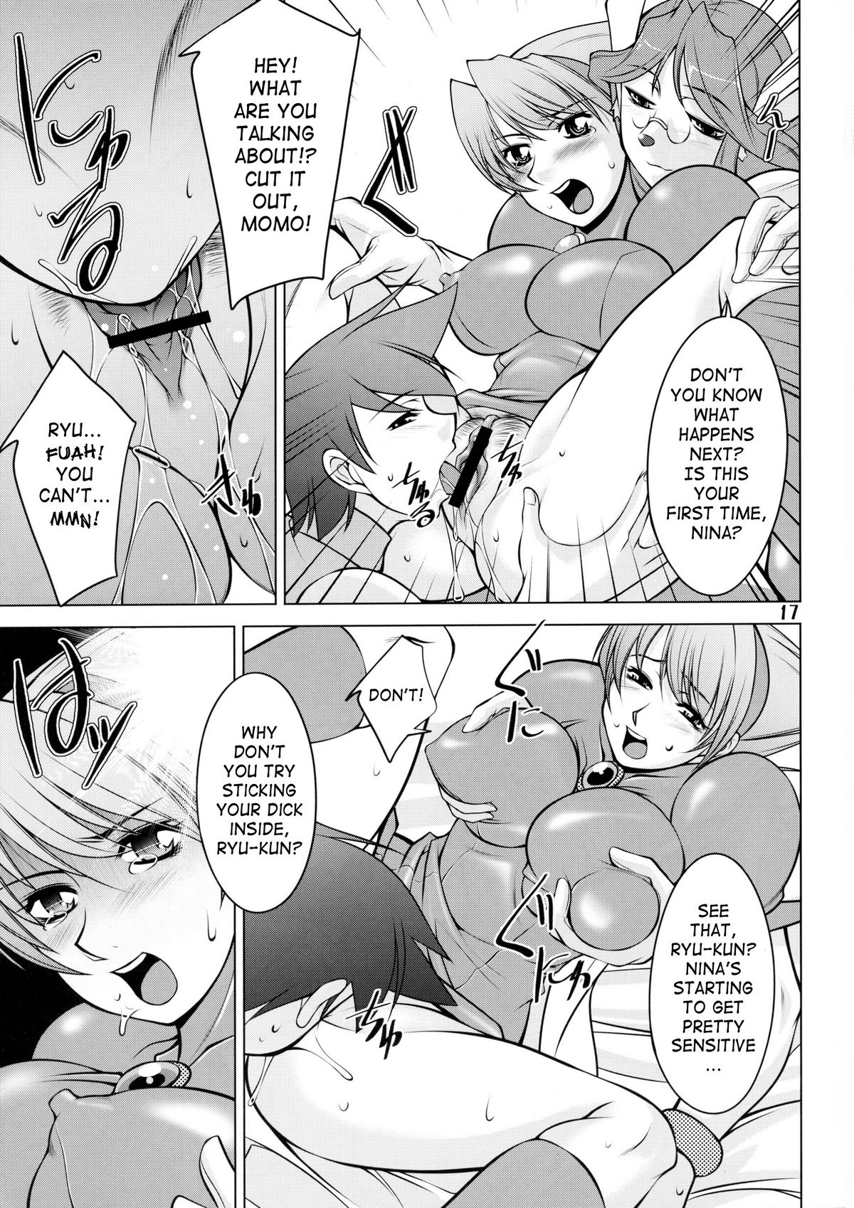 (C69) [まなまぐ (zen9)] BoF (ブレス オブ ファイアIII) [英訳]