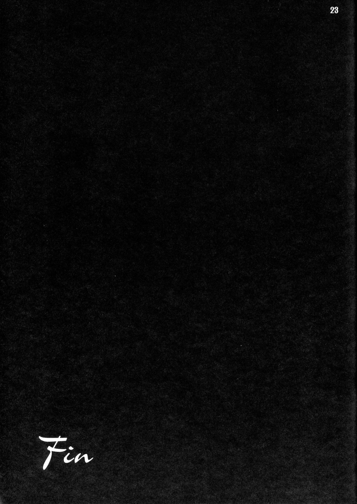 (C69) [まなまぐ (zen9)] BoF (ブレス オブ ファイアIII) [英訳]