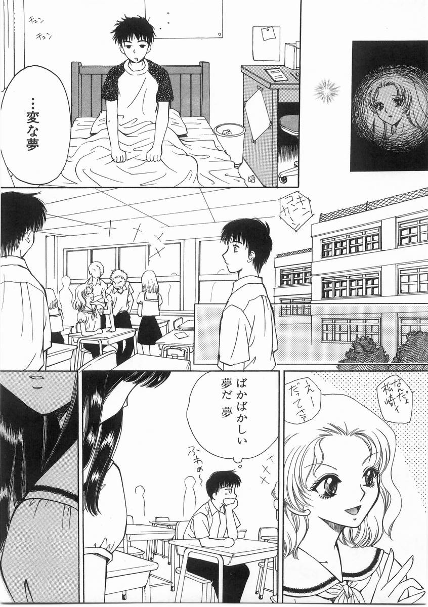 [あろうれい] ライヤ－BOM