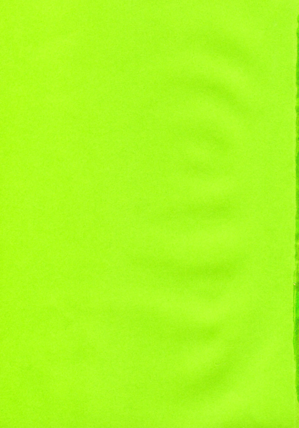 [貴田光一] 満乳♡艶美人