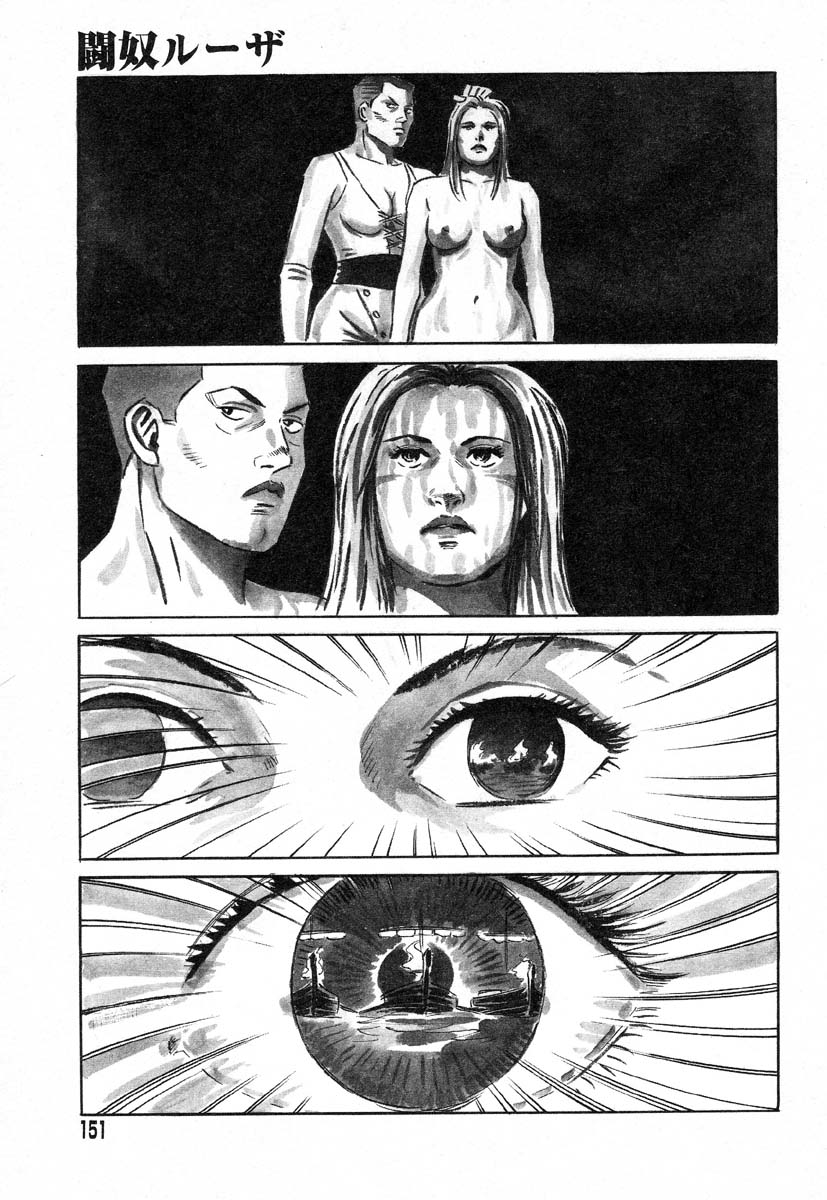 アイラデラックス-Vol.22