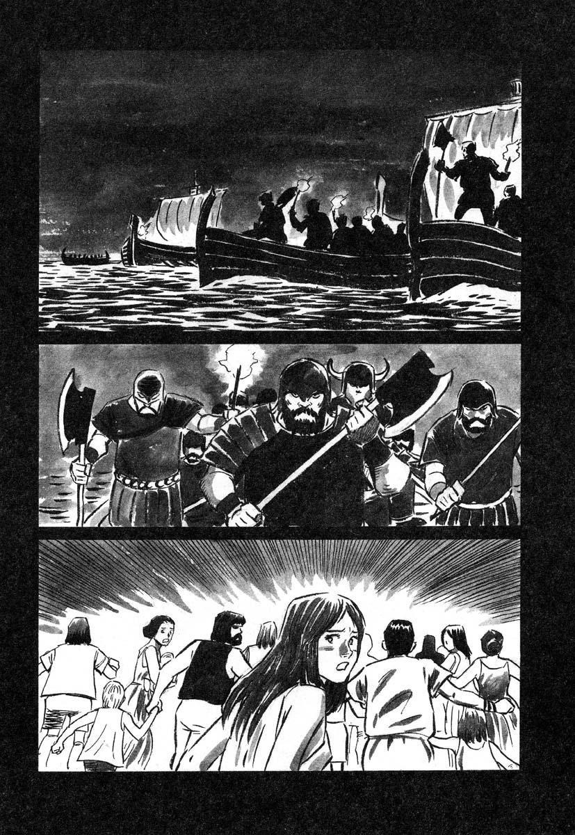 アイラデラックス-Vol.22