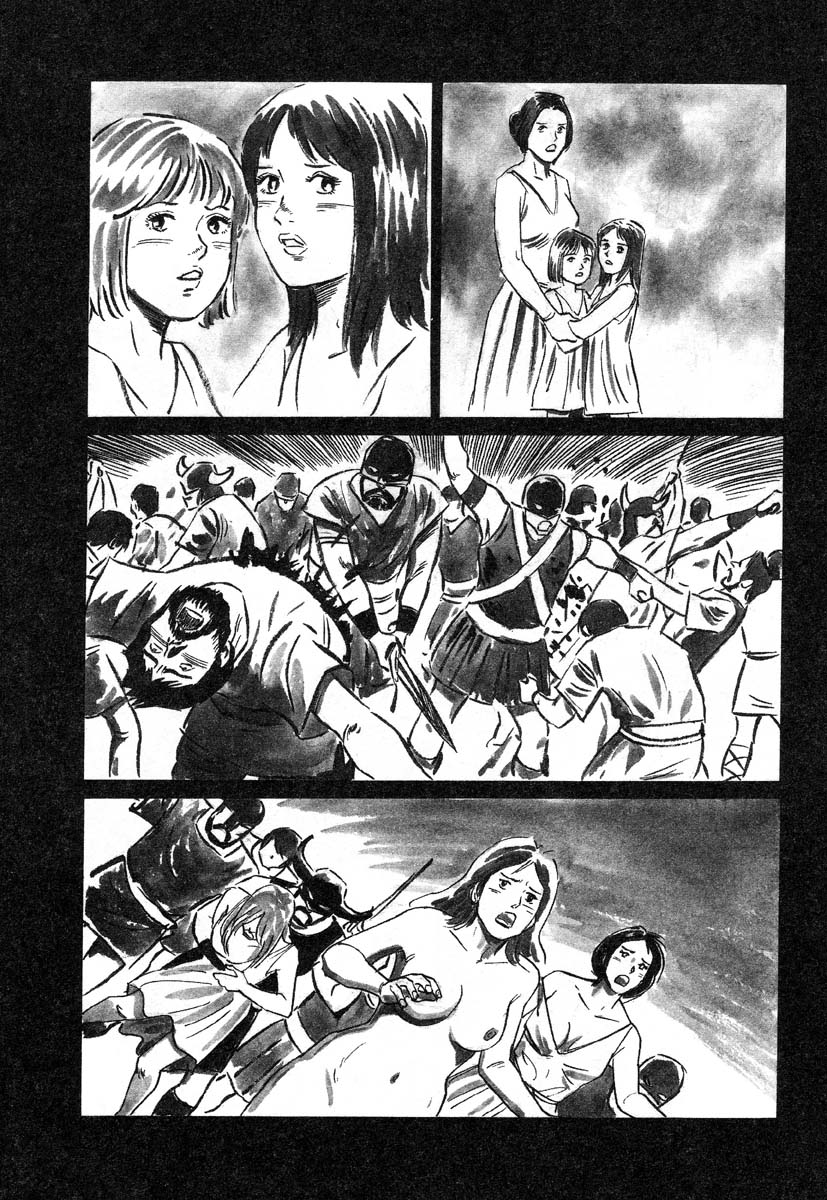 アイラデラックス-Vol.22