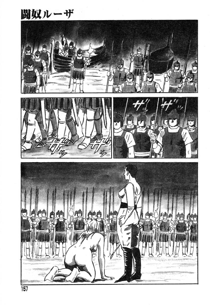 アイラデラックス-Vol.22