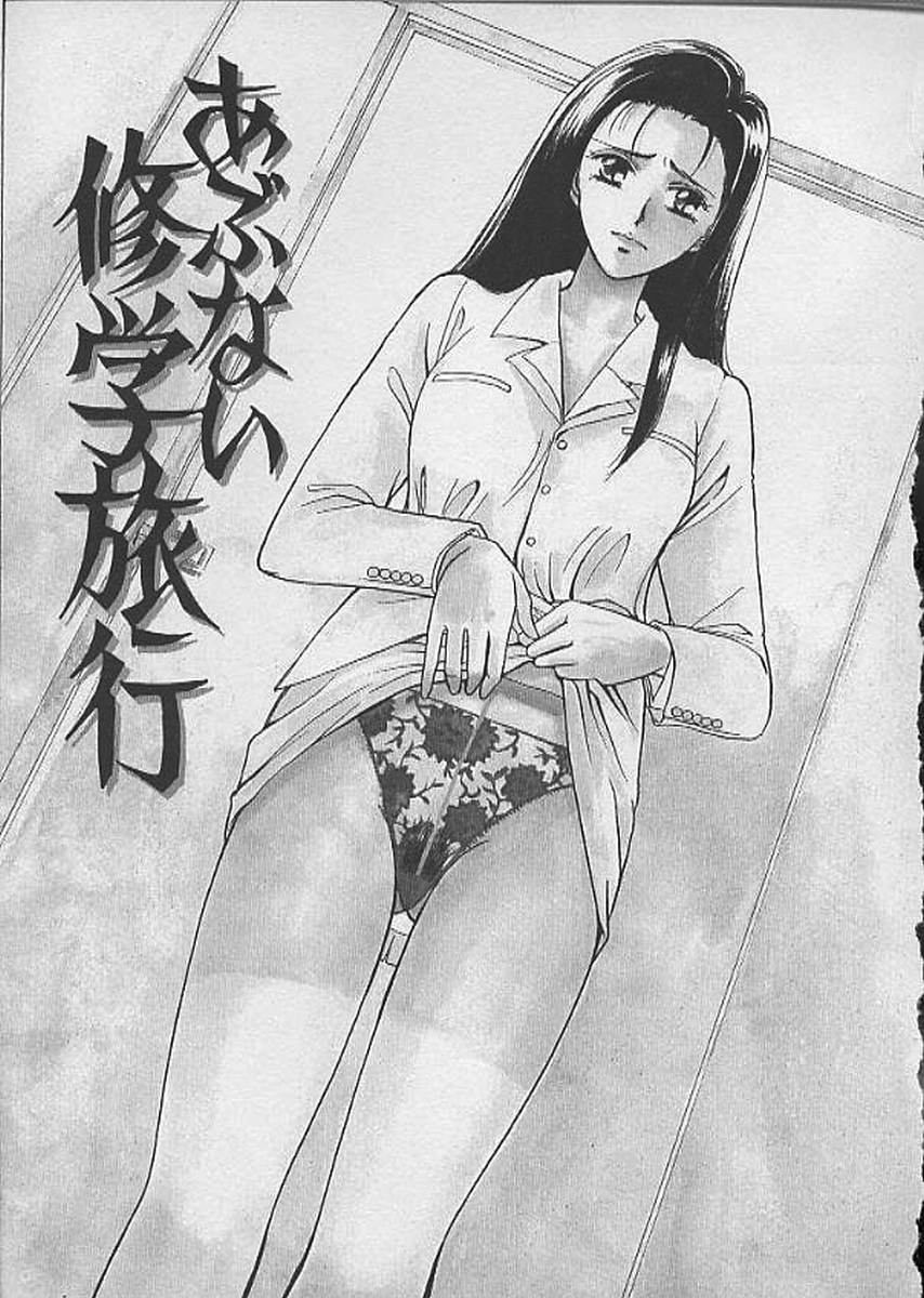 [川本貴裕] HANA-BIRA