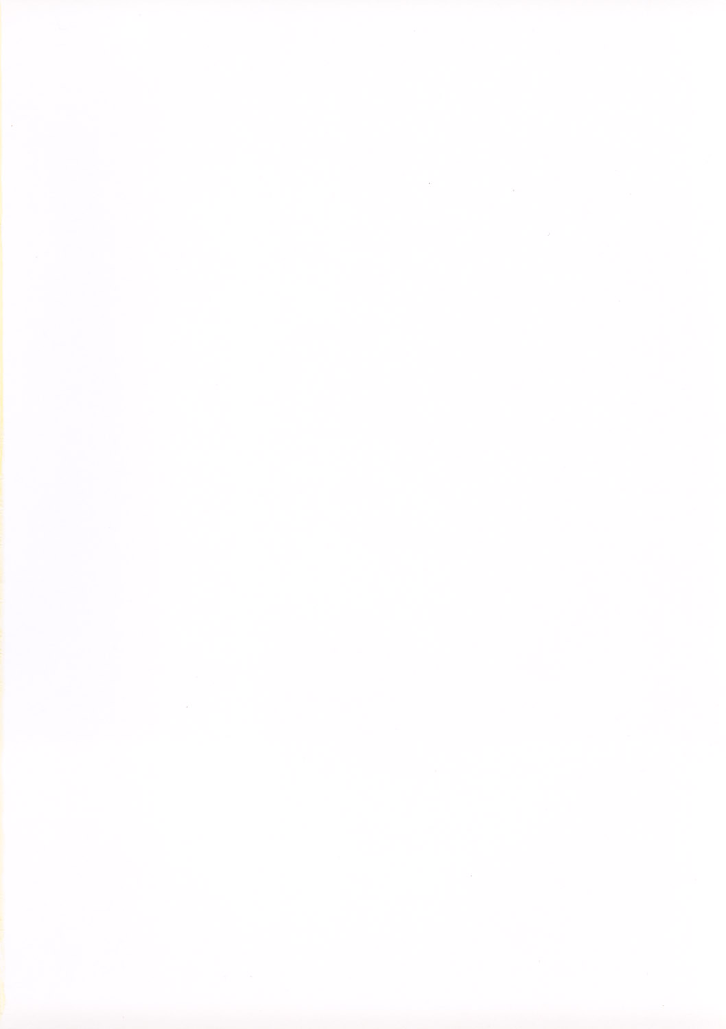 【森下双葉】リサイクル3（Fグラフィックス）