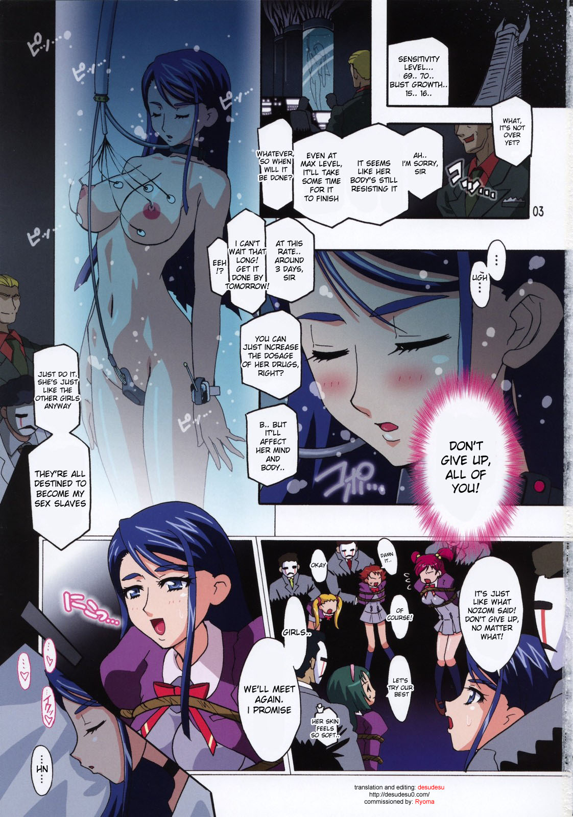 (C72) [スタジオみずよーかん (東戸塚らいすた)] HIGH KAREN (Yes! プリキュア5) [英訳]