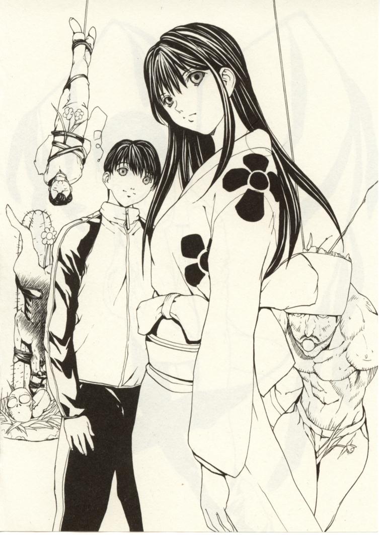 [OKAWARI] プロジェクト・でででん・でん