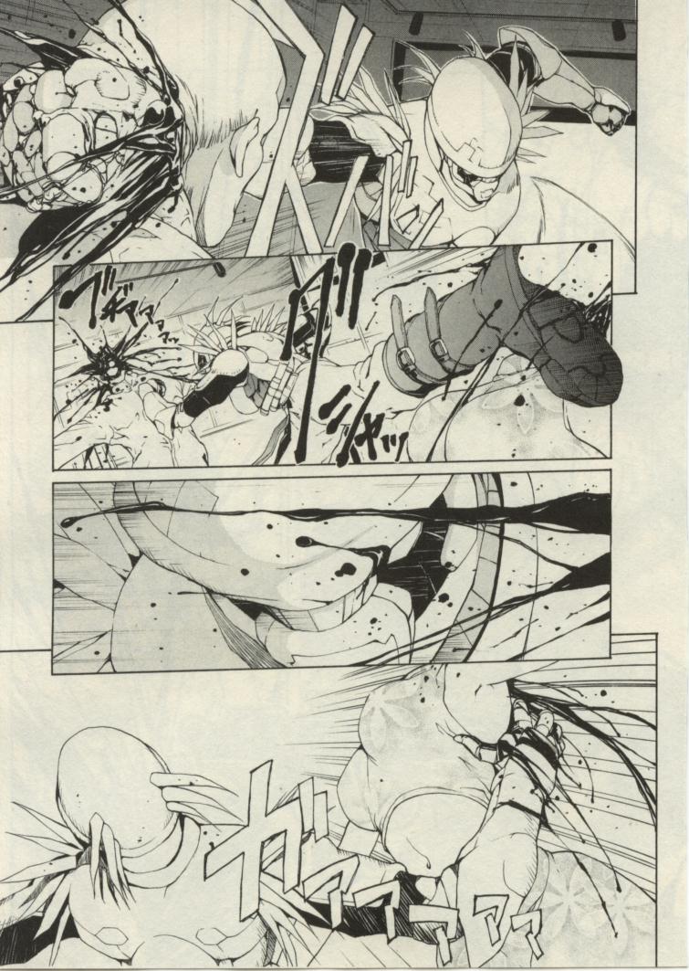 [OKAWARI] プロジェクト・でででん・でん