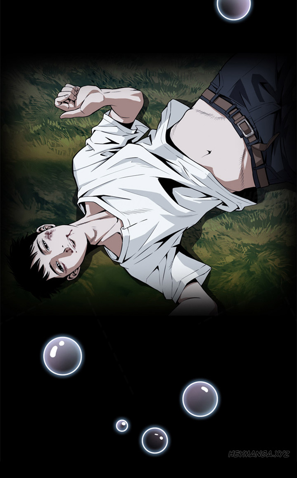 覗いてみるCh.1-2（英語）（継続中）