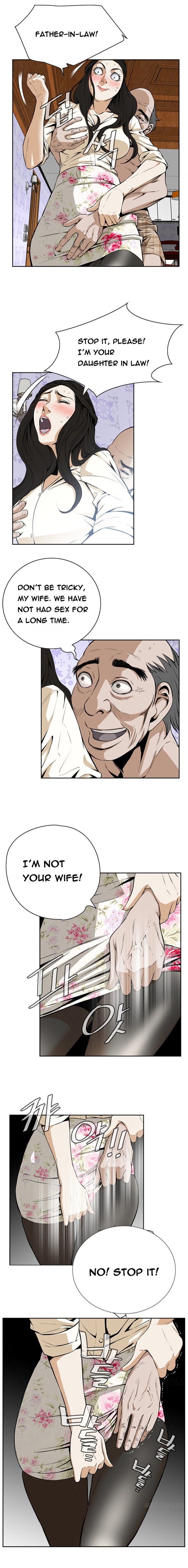 覗いてみるCh.1-2（英語）（継続中）